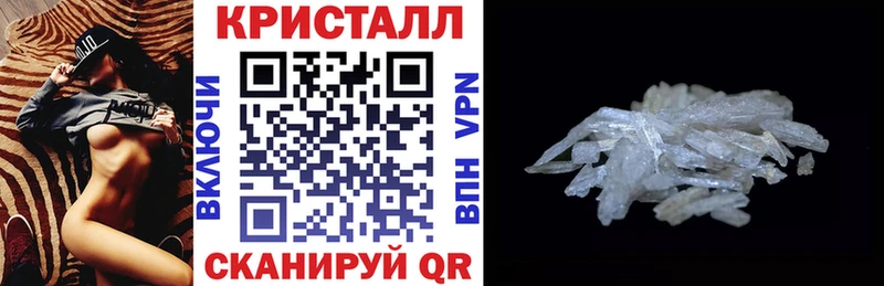 АМФ VHQ  Санкт-Петербург 