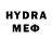 Экстази 280 MDMA Kabyl Erejepbaev