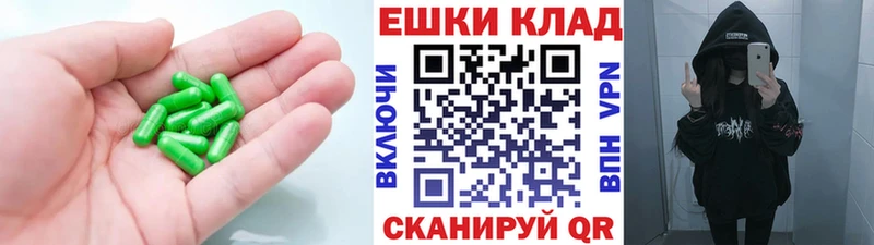 Ecstasy диски Санкт-Петербург