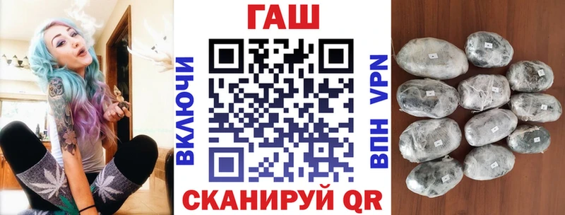 Гашиш гашик  Санкт-Петербург 