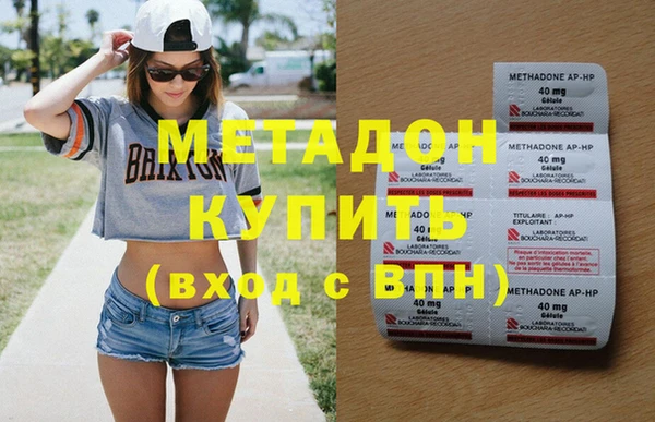 дмт Алзамай