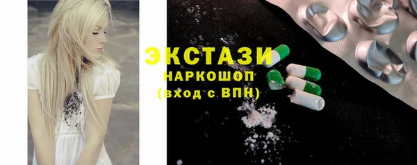 дмт Алзамай
