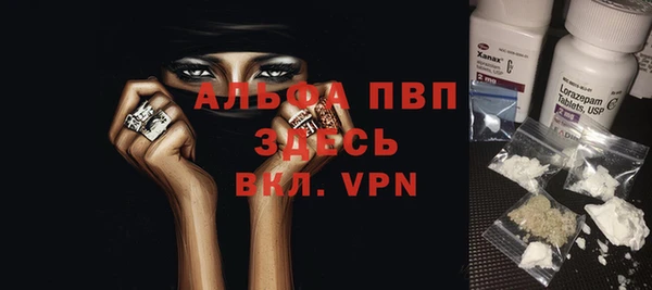 экстази Алексеевка