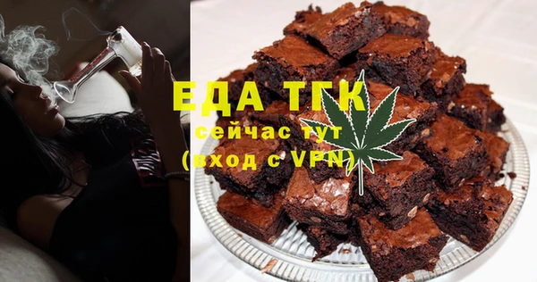 марихуана Алексин