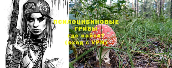 марихуана Алексин
