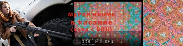 экстази Алексеевка