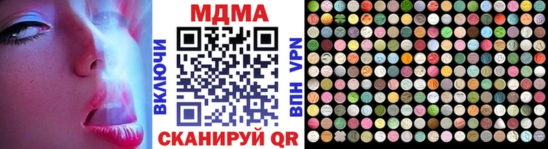 OMG рабочий сайт Санкт-Петербург МДМА VHQ