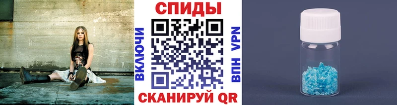 где продают   блэк спрут как войти  МЕТАМФЕТАМИН винт  Санкт-Петербург 