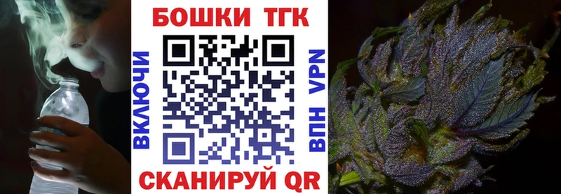 магазин продажи наркотиков  Санкт-Петербург  Марихуана White Widow 